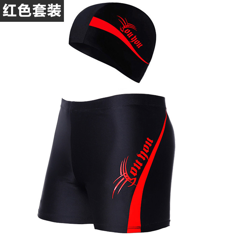 Maillot de bain homme - Ref 2523823 Image 13