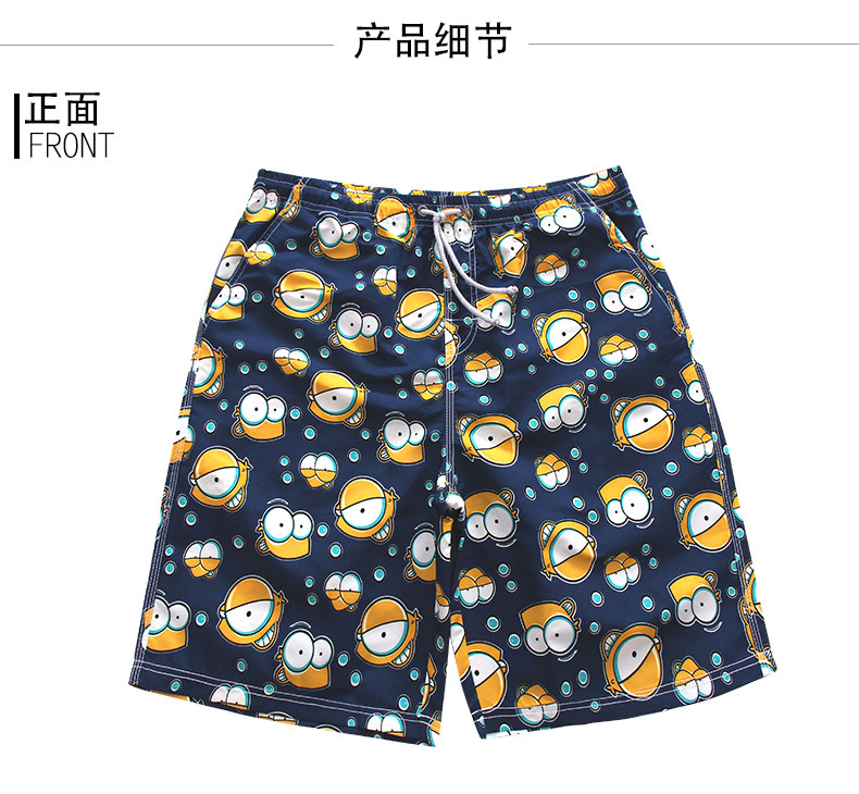 Maillot de bain homme - Ref 2519408 Image 15