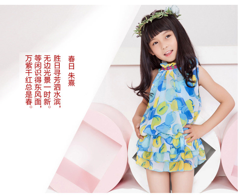 Maillot de bain fille - Ref 2553846 Image 11