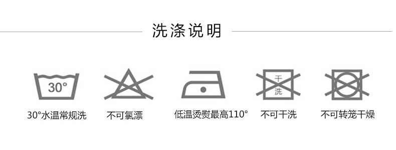 Maillot de bain homme - Ref 2532707 Image 25