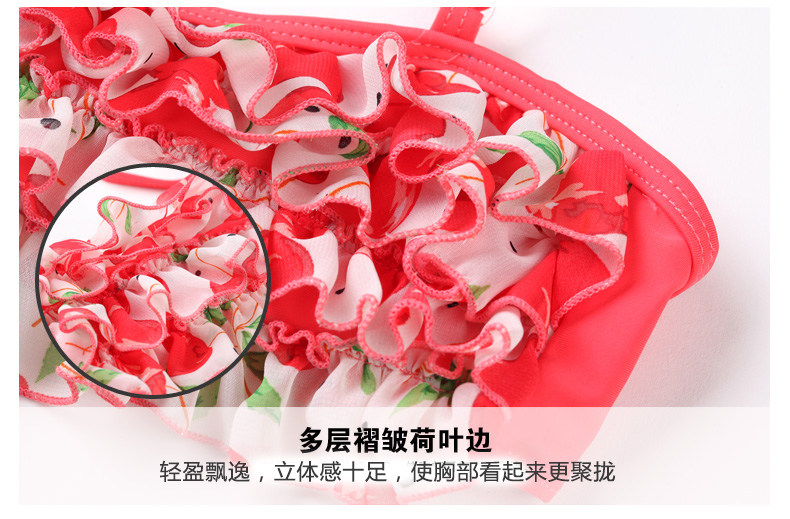 Maillot de bain fille - Ref 2547083 Image 29