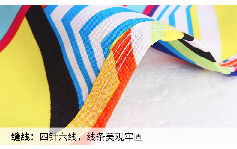 Maillot de bain homme - Ref 2509614 Image 21