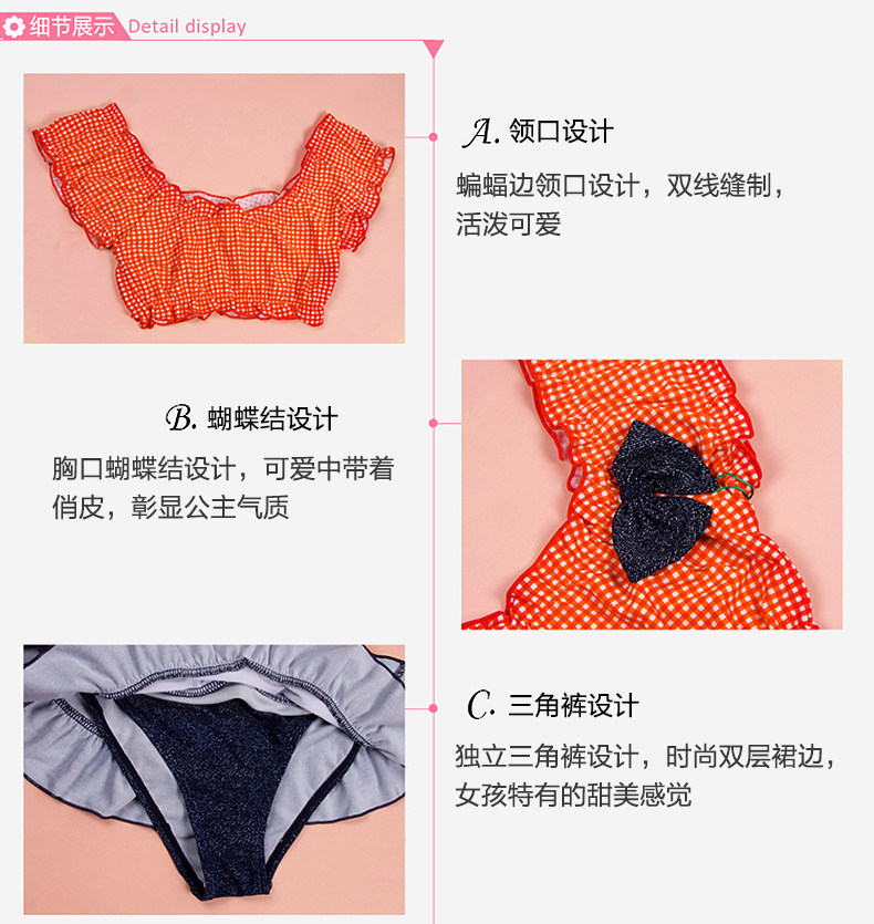 Maillot de bain fille - Ref 2553853 Image 19