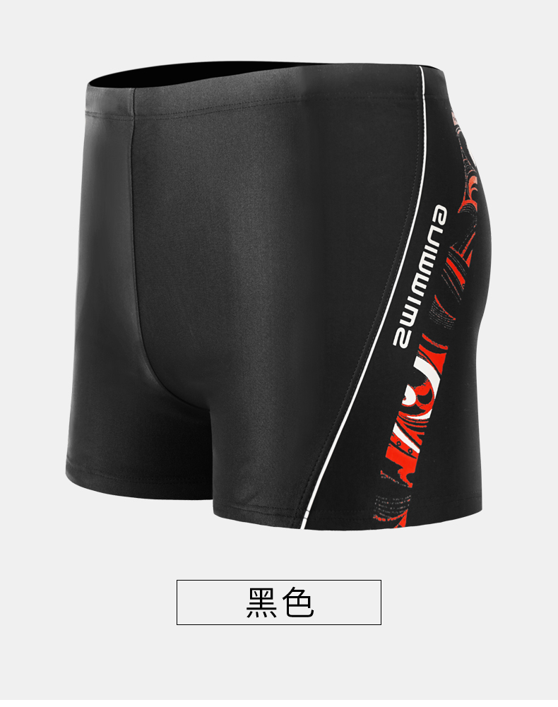 Đồ bơi nam 2018 Đồ bơi đi biển Beach Quần bơi Lướt sóng Quần short Kích thước lớn Thể thao Thời trang Đồ bơi lỏng quần bơi nam shopee