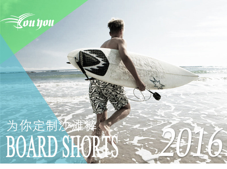 Maillot de bain homme - Ref 2519393 Image 7