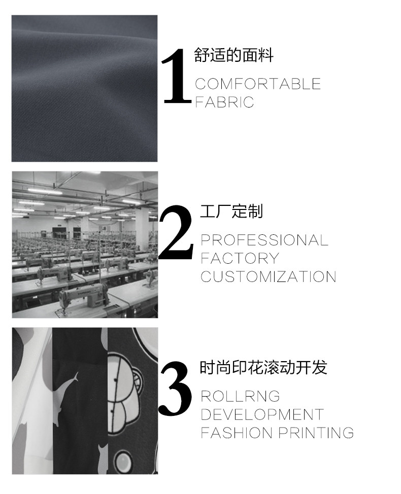 Maillot de bain homme - Ref 2507384 Image 26