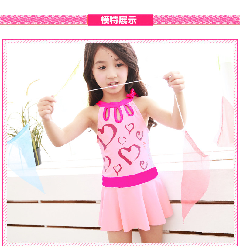 Maillot de bain fille - Ref 2550776 Image 19