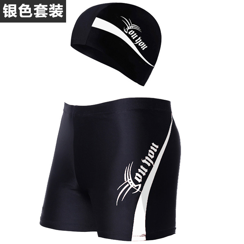 Maillot de bain homme - Ref 2523823 Image 16