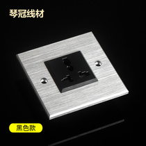  86X86 aluminum alloy fever grade phosphor bronze universal wall plug universal British standard National standard American standard European standard power socket