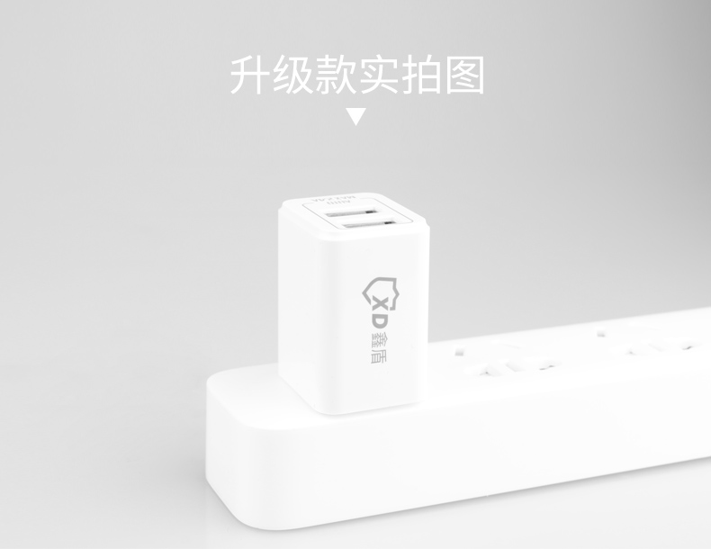 chargeur pour téléphones APPLE APPLE IPHONE6 - Ref 1292441 Image 18