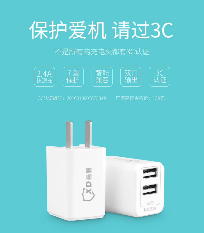 chargeur pour téléphones APPLE APPLE IPHONE6 - Ref 1292441 Image 6