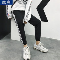 Autumn and winter students Korean version of the trend youth Hong Kong wind pants casual ankle-length pants mens sports pants bunched feet small feet