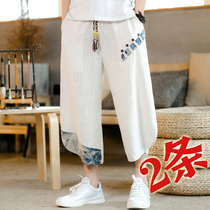 Summer Capri pants Mens Casual Short Pants Loose Chinese Style Wide Leg Straight Balls Korean Trend Five-point Pants