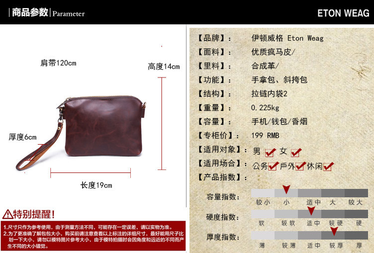 Sac pour homme - Ref 52219 Image 6