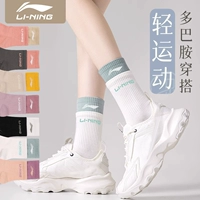 Li Ning, весенние летние носки, дышащие антибактериальные гольфы для отдыха, для бега, средней длины, впитывают пот и запах