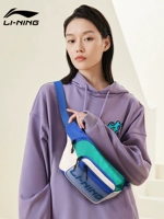 Li Ning, спортивная сумка через плечо, вместительная и большая нагрудная сумка на одно плечо, водонепроницаемая поясная сумка