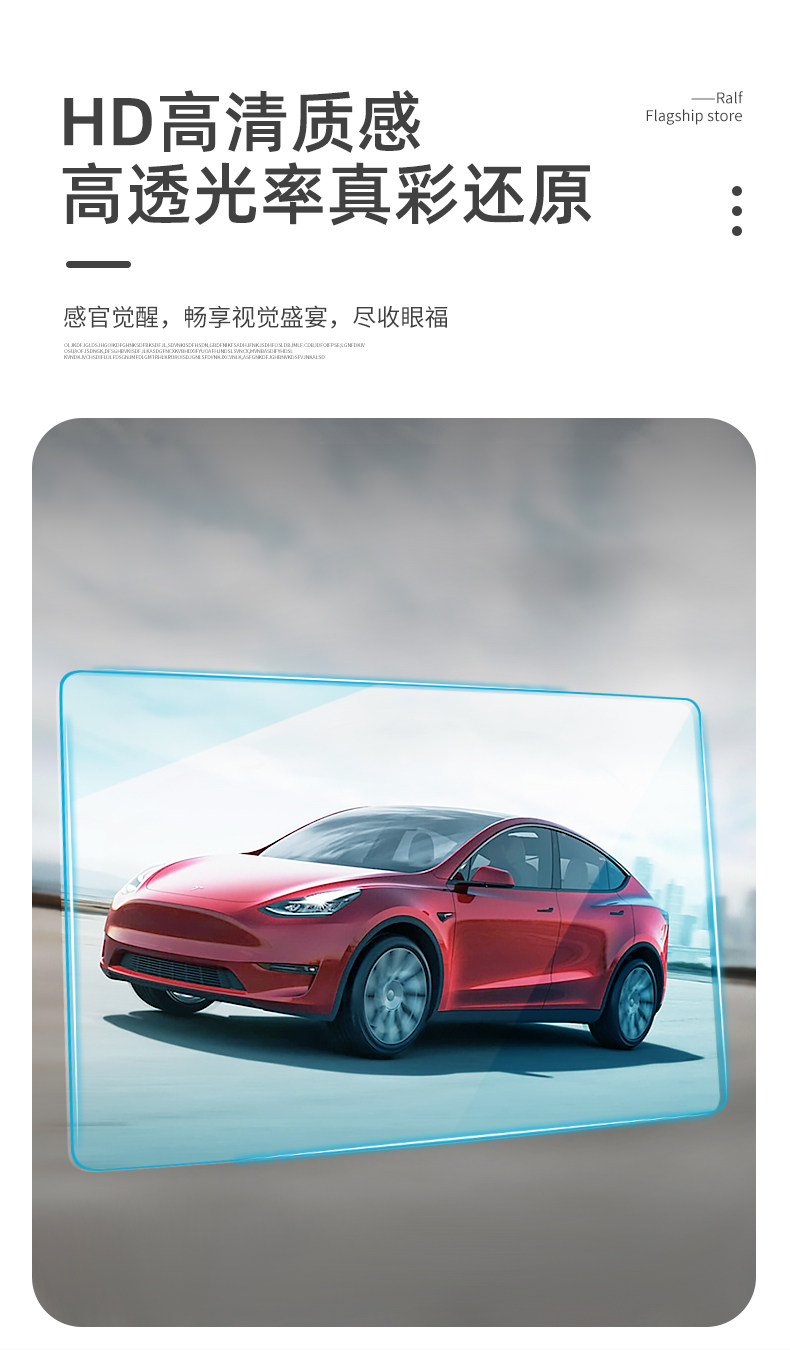 Фольга навигации 适用特斯拉model3/y改装中控贴膜钢化膜models/x屏幕膜丫配件神器 Musharraf Ichiban Фольга навигации 适用特斯拉model3/y改装中控贴膜钢化膜models/x屏幕膜丫配件神器 Musharraf Ichiban