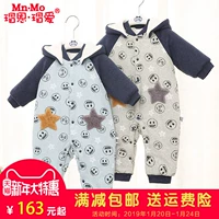 恩 瑁 Tình yêu mùa đông mới 2018 Ấm áp cho trẻ sơ sinh quần áo cho trẻ sơ sinh