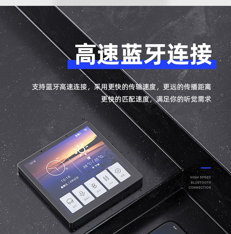 Yushchenko nhà nền âm nhạc máy chủ phòng khách âm thanh trần trong nhà 3d vòm nhúng Bluetooth thông minh không dây điều khiển phát lại giọng nói điều khiển loa trần nhà loa đặt - Trình phát TV thông minh