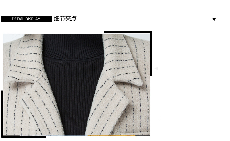 Cardigan en Nylon - Ref 3229509 Image 9