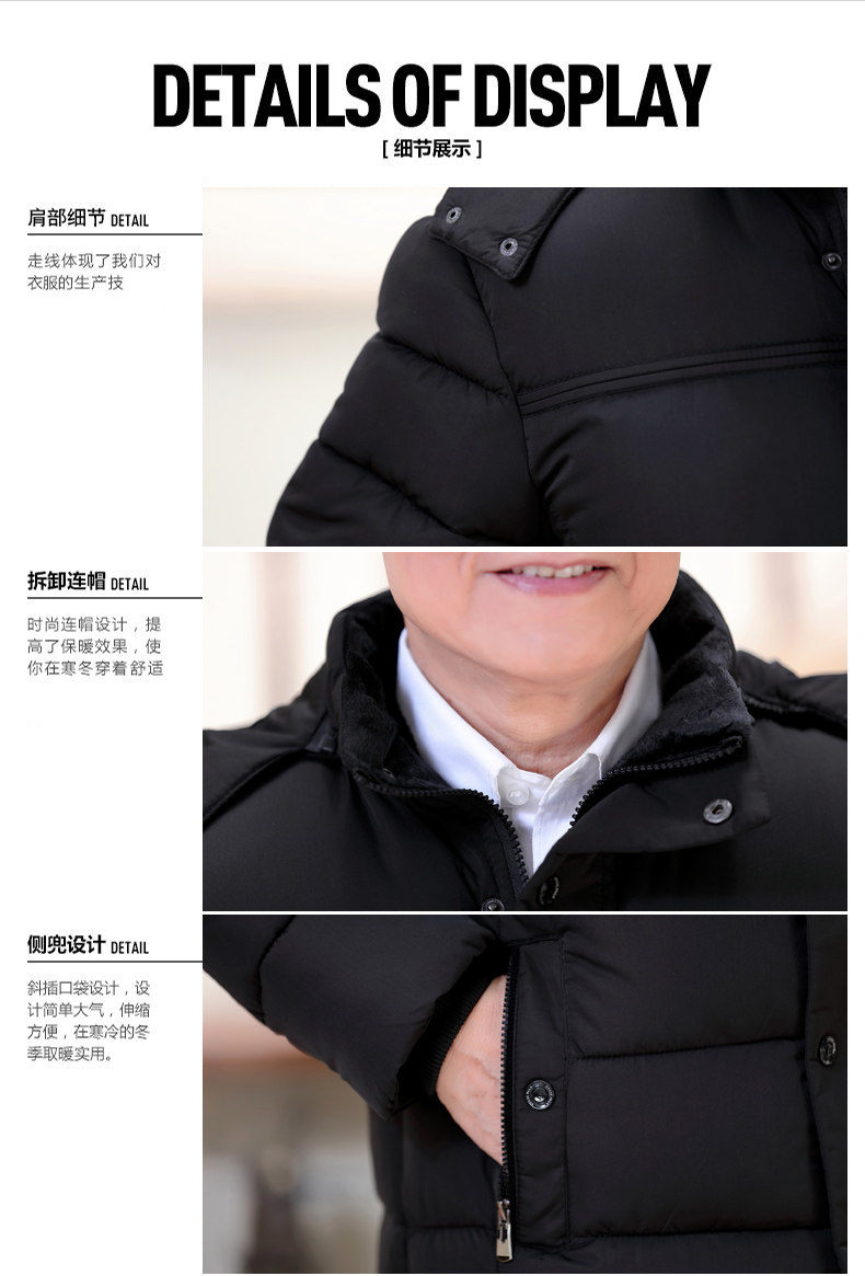 Blouson hiver pour homme DAFUSHEEP    - Ref 3111914 Image 17