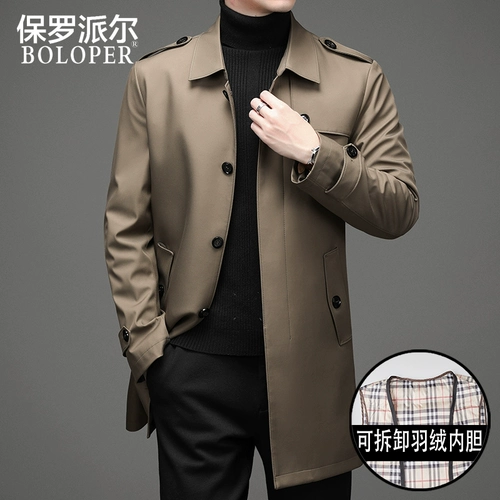 Зимний пуховик, вкладыш в английском стиле с пухом, плащ, куртка, в британском стиле