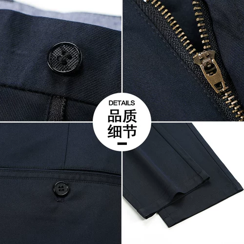 Летние штаны, свободный прямой крой