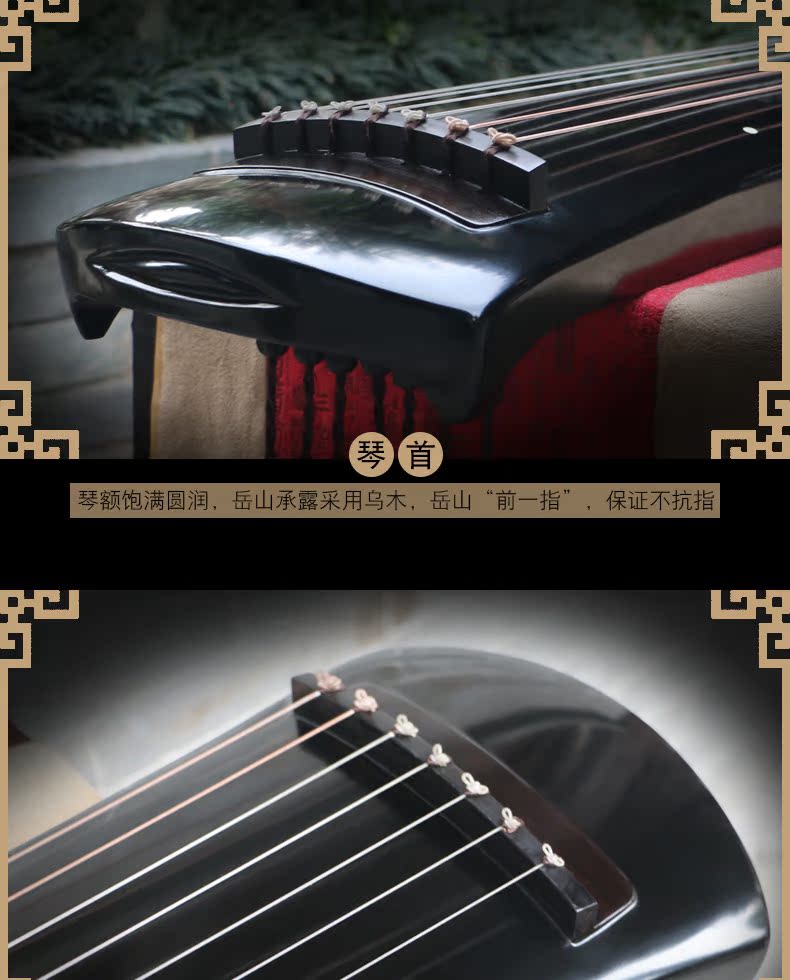 Wutong Jingshe Nhạc cụ Guqin Fuxi Chaos Người mới bắt đầu chơi Lớp nguyên chất Sơn thô Fir Trung Quốc Handmade Guqin - Nhạc cụ dân tộc các loại đàn cổ cầm