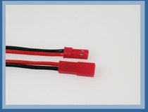 Shuangtian self-operated model airplane lithium battery JST plug T plug accessories wire