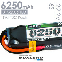 Double-day battery XP62506HED6250mAh 6S 22 2V 2V-axis slapping big aircraft 25C Lithium battery