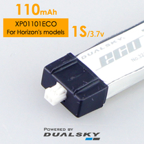 Double Day XP01101ECO 3 7V 110mAh1S Airmode Fixed Wing Aircraft accessories 30C Lithium battery