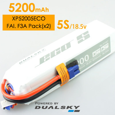 Double day XP52005ECO 5200mAh5S 18 5V aerial model multi-axis slapping 25C 4C lithium battery