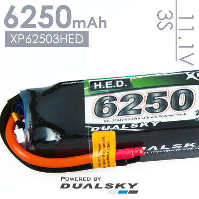 Double-day battery XP62503HED62503mAh 11 1V 3S 3S-axis aerial slapping aeromodeplane lithium battery