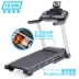 Hoa Kỳ máy chạy bộ Ikon mô hình nhà 99816 phòng tập thể dục chuyên dụng máy đi bộ gấp cực kỳ yên tĩnh - Máy chạy bộ / thiết bị tập luyện lớn máy chạy bộ cơ Máy chạy bộ / thiết bị tập luyện lớn