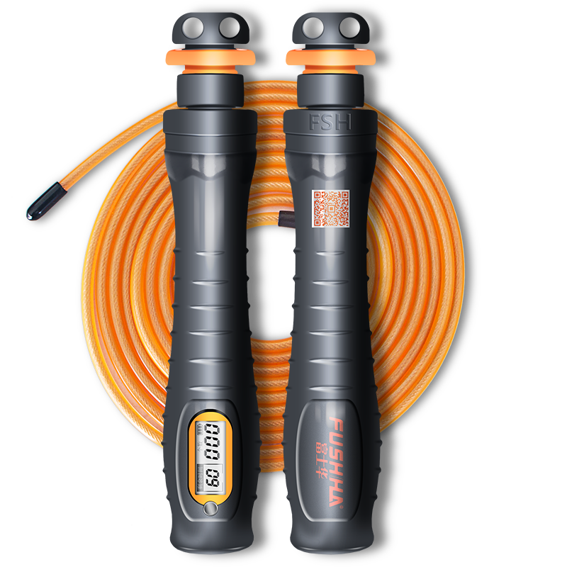 Fuji Huazhong test special skipping rope Middle school students electronic counting exam training skipping rope