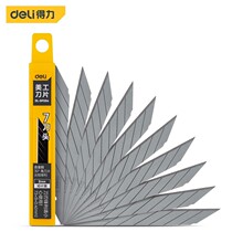 deli right-hand tool 7 knotcutter head 9mm width 10 pieces with beauty workout knife sheet DL-DP094 box price