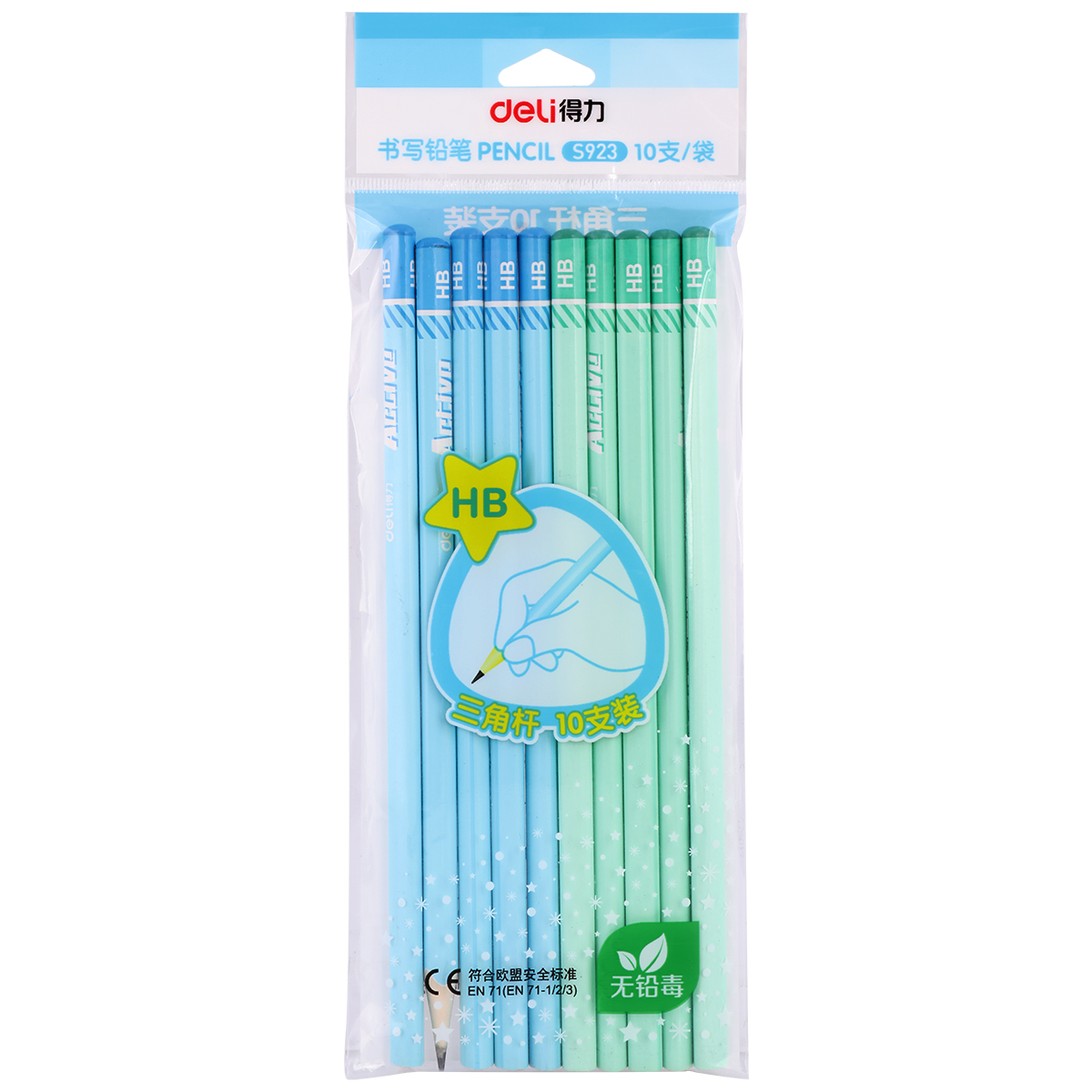 S923 Pencil Triangle HB CardTone Cute Pencil HB Student Pencil 10 Package Student Supplies