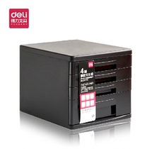 Deli Stationery File Cabinet 9772 Desktop Information Organizing Storage Cabinet Plastic Drawer Office Use Four Layers Unlocked