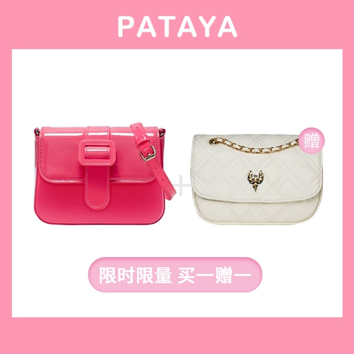 Небольшая сумка, сумка на одно плечо, осенняя