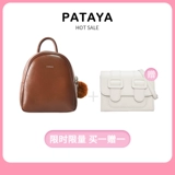 Рюкзак, вместительная и большая сумка