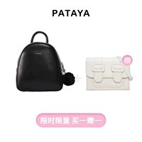 Black Rice Pareed Buns представляли мини -молоко белое (домашнее место)