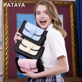 Мусс, сумка подмышку, белая сумка через плечо, небольшая сумка, сумка на одно плечо