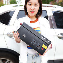 Car inverter High-power 12v24v to 220v power converter 3000w inverter Car inverter