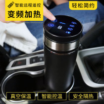 Car heating cup Electric cup 12v car water cup kettle 24v hot water cup Portable car water cup kettle