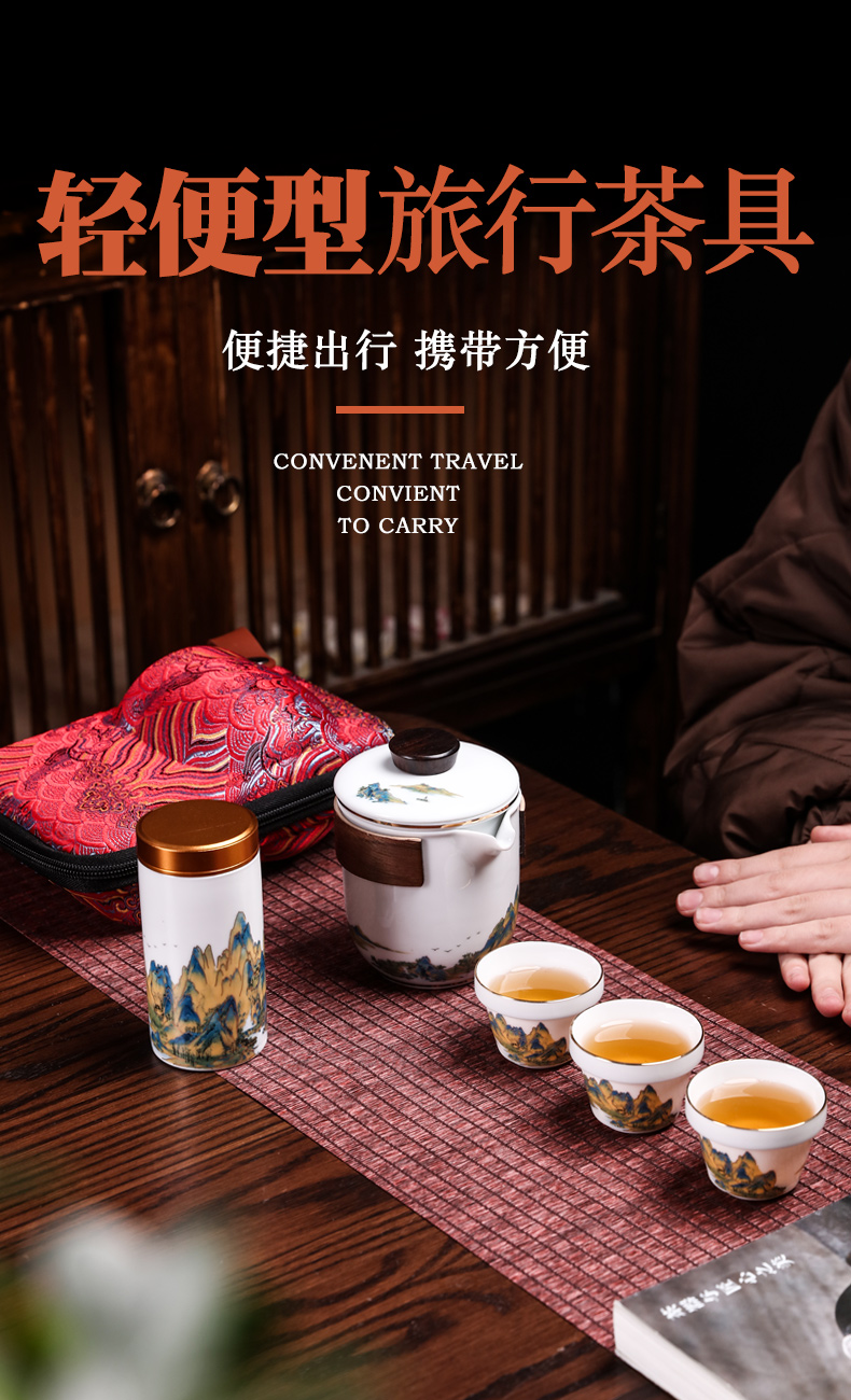 Travel tea set crack cup on - board, kung fu is suing swimming teapot with a pot of four cups of portable ceramics