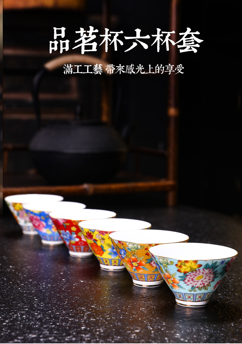 Jingdezhen ceramic cups masters cup kung fu household porcelain enamel a single small sample tea cup tea tea cup