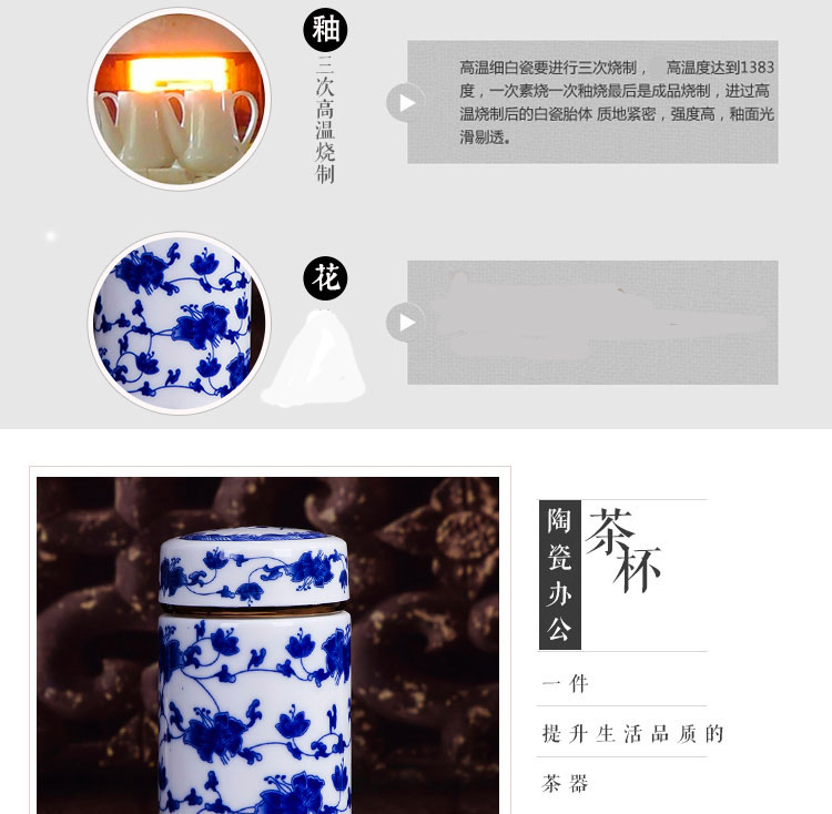 Jingdezhen ceramic double tank with cover insulation cup portable office blue and white porcelain cup tea cup gift mugs