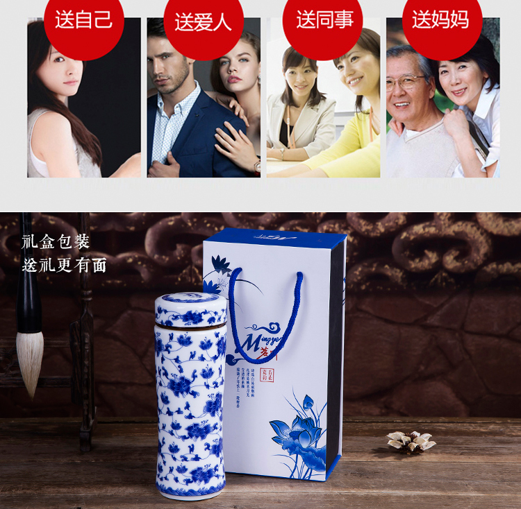 Jingdezhen ceramic double tank with cover insulation cup portable office blue and white porcelain cup tea cup gift mugs