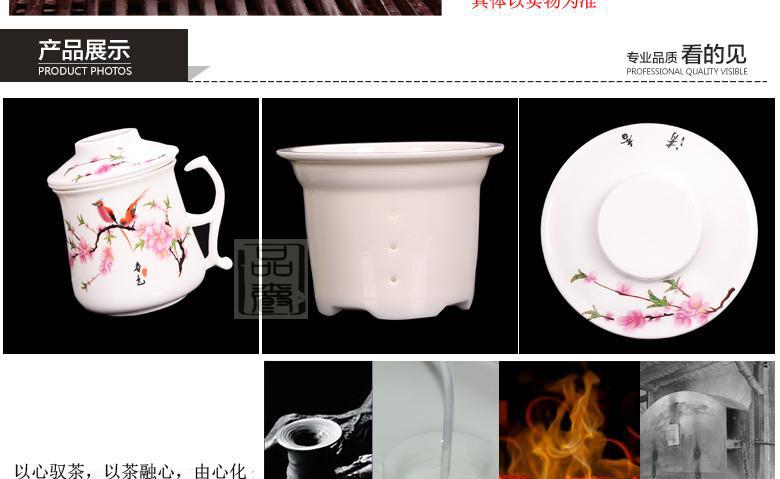 The Product jue ceramic cups three - piece cup with cover filter ceramic cups office personal cup 4 times tea sets