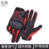 Sai Yu SCOYCO đi xe máy găng tay chống vỡ đầu máy đua xe hiệp sĩ đầy đủ ngón tay găng tay mùa xuân và mùa hè thoáng khí - Xe máy Rider thiết bị bao tay chạy xe Xe máy Rider thiết bị